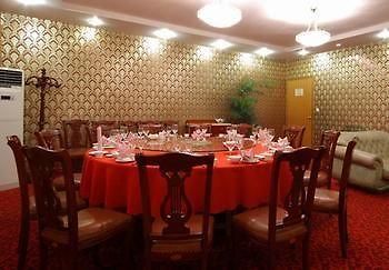 Emeishan Hotel Lạc Sơn Ngoại thất bức ảnh