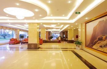 Emeishan Hotel Lạc Sơn Ngoại thất bức ảnh